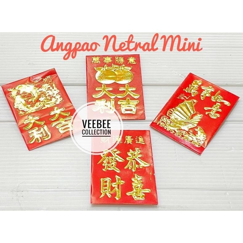 

Promo Akhir Tahun Angpao Mini Netral Fu Shuangxi / Angpao Imlek/ Angpao Kawinan Mini/ Amplop Imlek Mini Kecil Murah