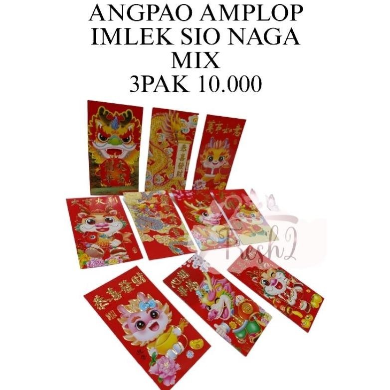 

Big Sale 3 Pak Angpao Amplop Imlek Sio Naga Mix Motif / Angpao Panjang Sale