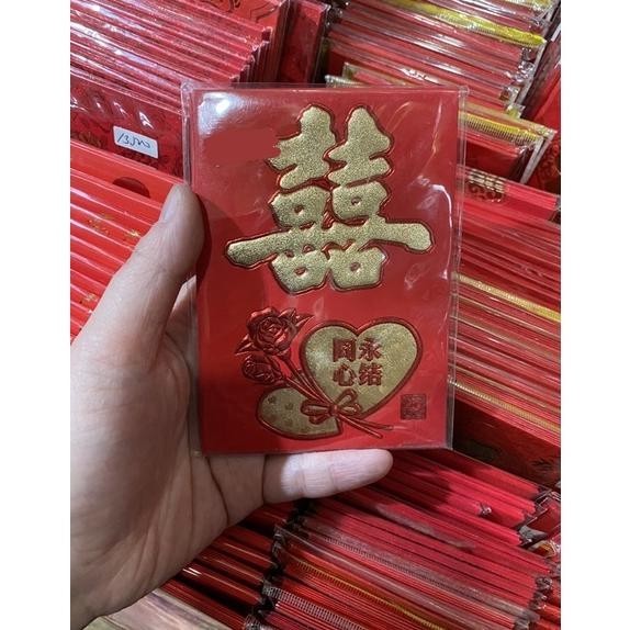 

Flash Sale Angpao Wedding Panjang Pendek Shuangxi Angpo Nikah Angpau Nikah Amplop Pernikahan Wedding Kondangan Ampao Ampau Cod