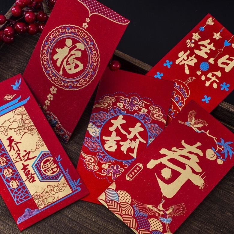 

Diskon Besar Angpao Imlek Wedding Birthday Panjang Premium Angpau Wedding Murah