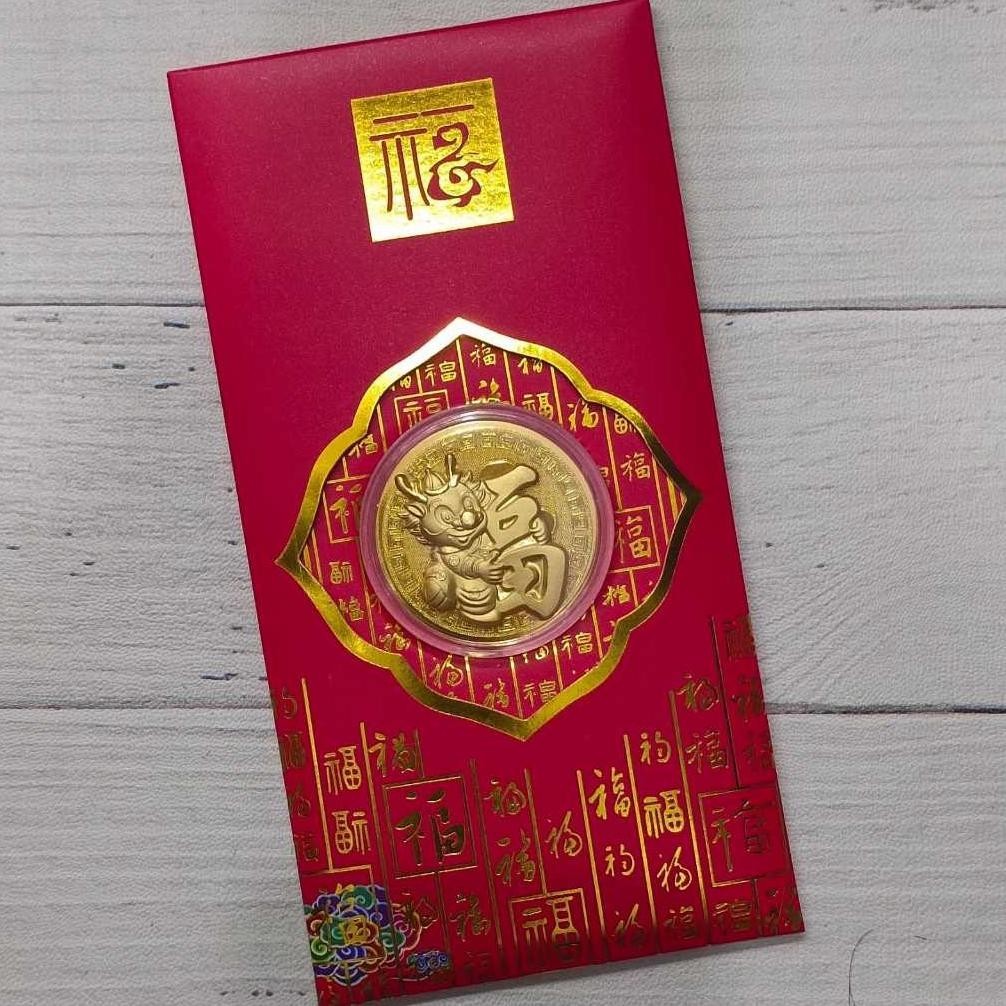 

Terlaris Angpao Premium Dengan Koin Naga Lapis Emas 2024 / Amplop Angpao Imlek 2024 Lapis Emas Promo