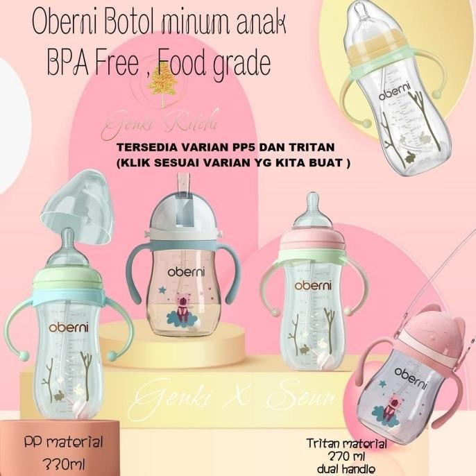 Oberni Botol Minum Botol susu Bayi Baby Balita BPA Free dgn Dot 330ml