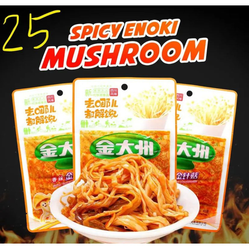 

Spicy Enoki Mushroom Celan Pedas Siap Saji Jamur Pedas