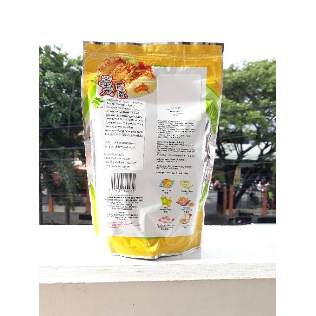 

Abon Daging Analog Yi Dah Xing ( Vegan / Vegetarian Seaweed Meat Floss )