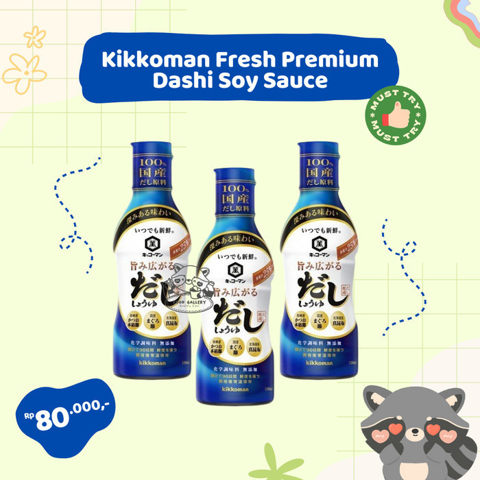 

Kikkoman Fresh Dashi Soy Sauce Japan