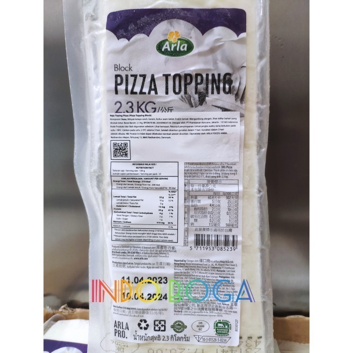 

arla pizza topping 2.3kg mozzarella / keju mozarella arla 2.3 kg -fo1