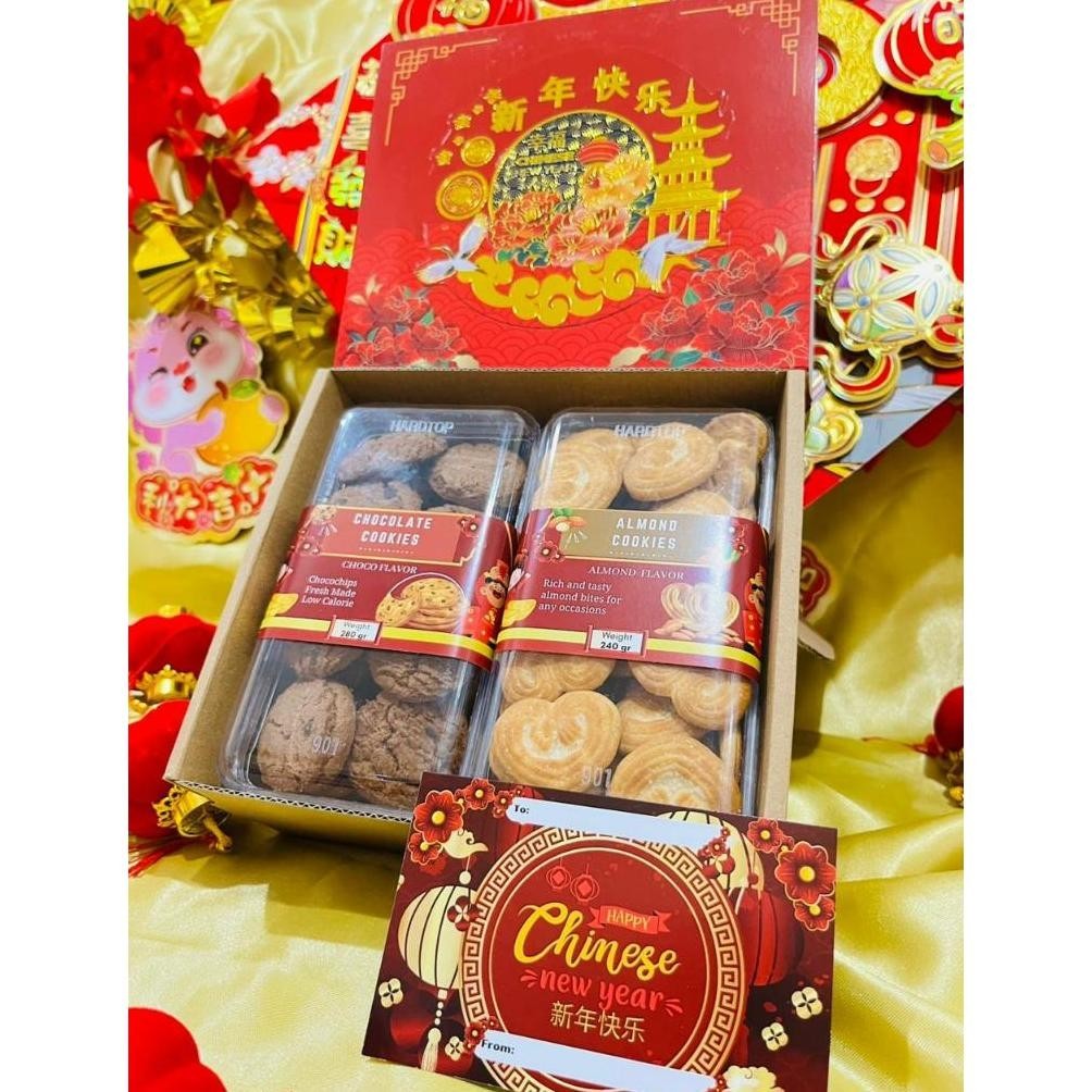 

PROMO MURAH HAMPERS IMLEK 2024 | PARCEL IMLEK CHINESE NEW YEAR PREMIUM ISI 2 COOKIES COKLAT & ALMOND COOKIES / BINGKISAN IMLEK | FREE KARTU UCAPAN
