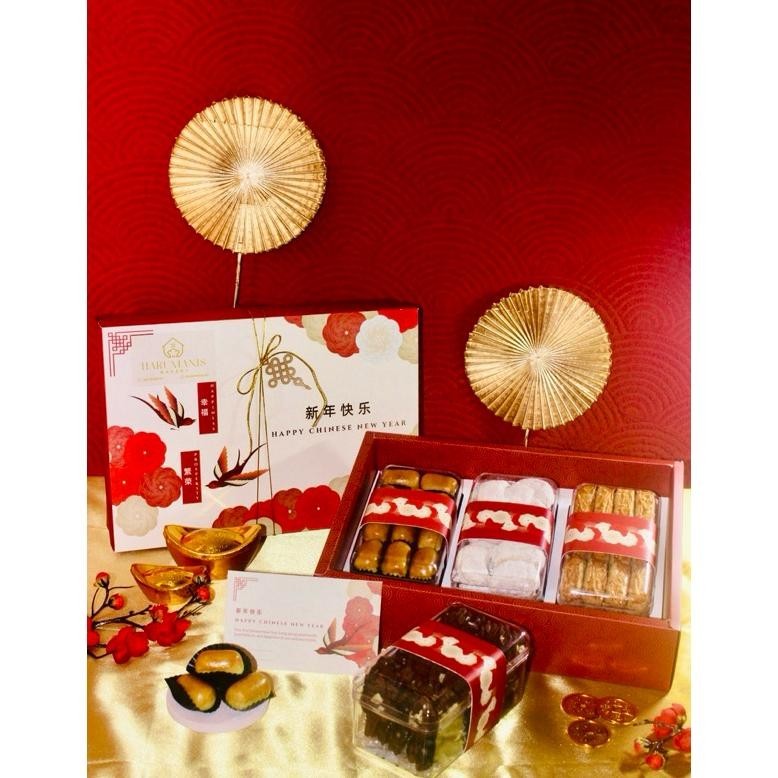 

CNY Chinese New Year Hampers 2024/Hampers Cookies Imlek