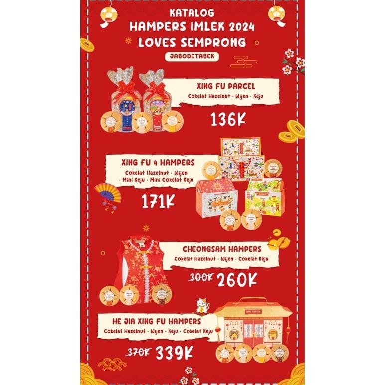 

CNY hampers imlek loves semprong | parcel bingkisan GongXi Gong Xi Pat cai