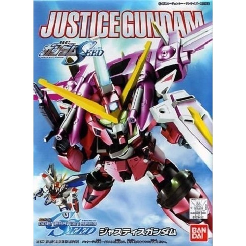 Ready BB 268 SD Justice Gundam