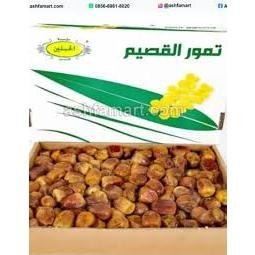 

KURMA SUKARI AL-MADINAH KURMA RAJA 3KG