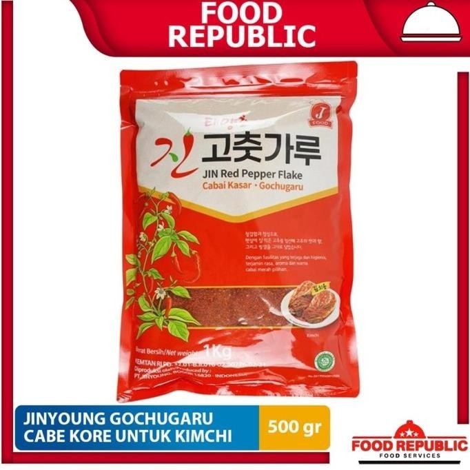 

Gochugaru Kasar Korea Repack 500 Gr / Bubuk Cabe Korea Jinyoung Kimchi