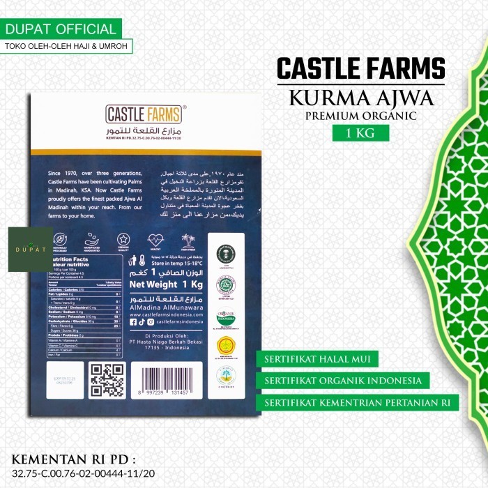 

Kurma - Kurma Ajwa 1 Kg Castle Farms Premium / Kurma Nabi Madinah High Quality