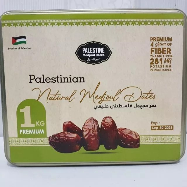 

Kurma - Kurma Medjool Palestine Premium Kemasan Kaleng 1 Kg