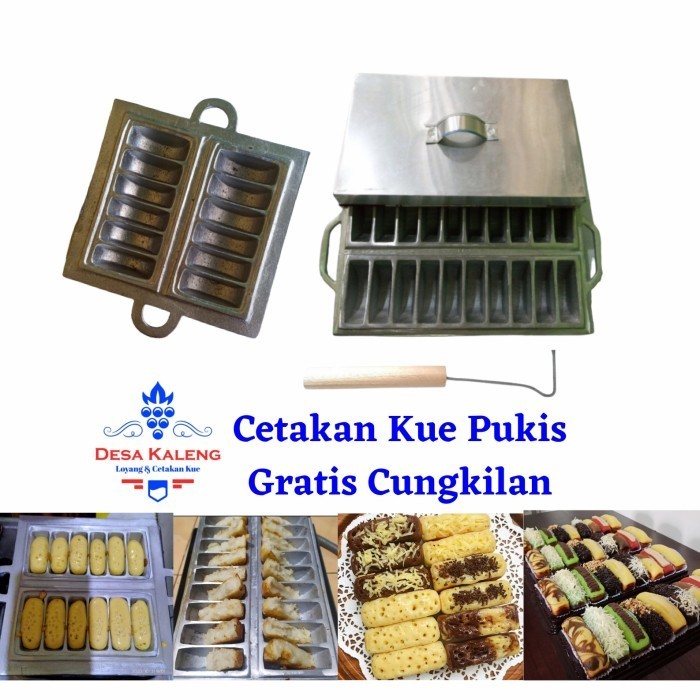 Cetakan Kue Pukis/Loyang Cetakan Kue Pukis/Cetakan Kue Bandros/Pancong