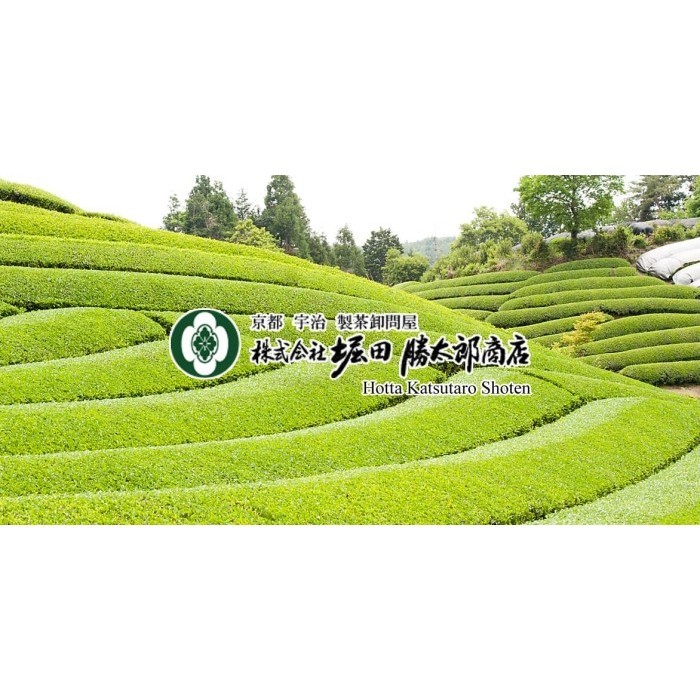 

Hotta Katsutaro : 100% Pure Green Tea Matcha Powder Bubuk 1 kg