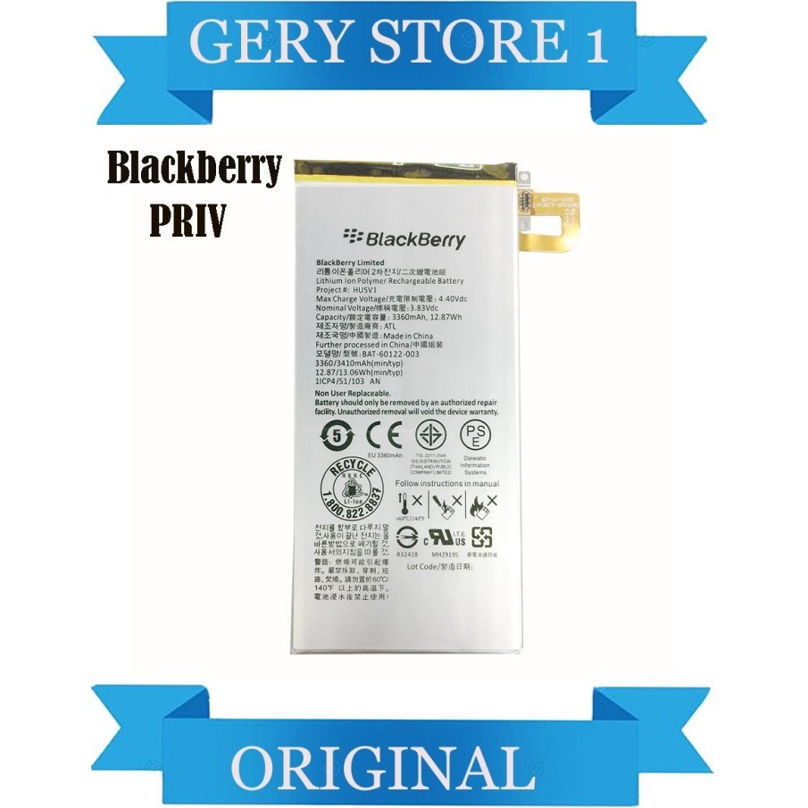 Baterai batre batere BB priv Blackberry PRIV BAT-60122-003 Original100
