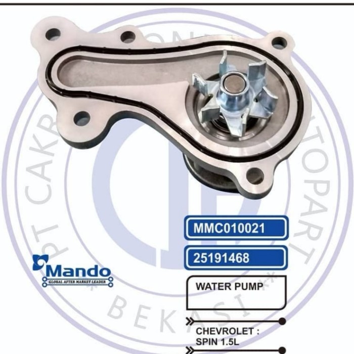 Waterpump Chevrolet Spin 1.5 1500Cc Kode Kn088