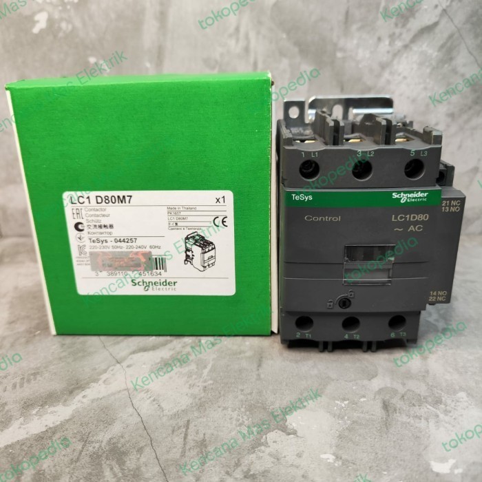 Contactor schneider LC1D80 M7 / Kontaktor Schneider LC1D80M7