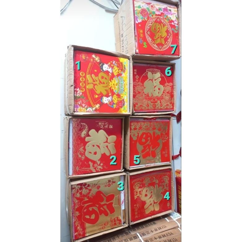 

Diskon Ekstra" Kalender Bulanan Cina Imlek / Kalender 2024 Bulanan / Kalender Spiral Bulanan 2024 ||