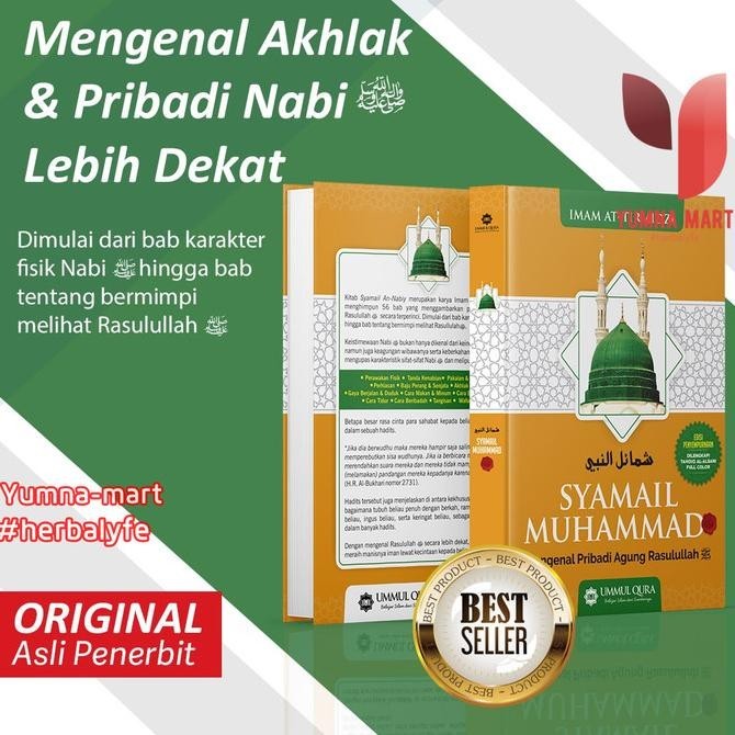 Syamail Muhammad Ummul Qura - Kitab Syamail Muhammadiyah Cover Kuning Murah Premium