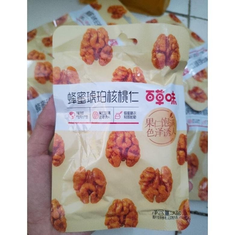 

Kacang Kenari Kuning Walnut Karnel 33Gr