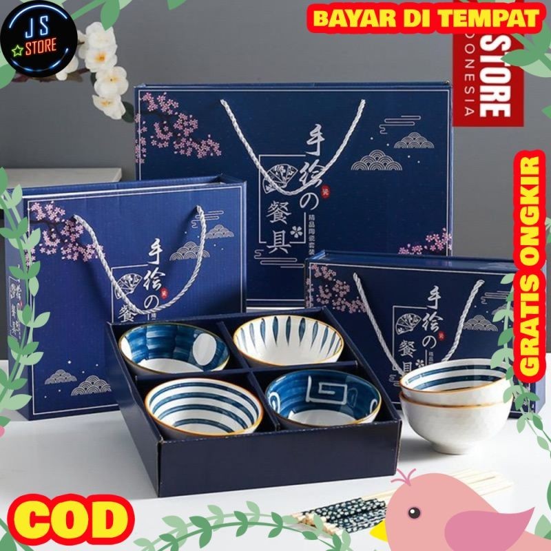 

HOT Hampers Mangkok Jepang Kado Gift Box - Souvenir Donburi SB82