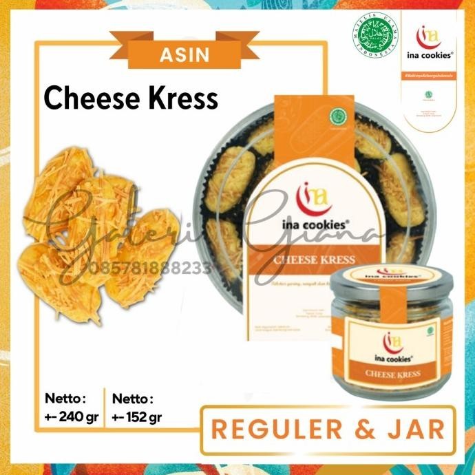 

Mamaritaa // Ready Parsel Ramadan! Kue Kering Ina Cookies Cheese Kress Keju - Jar Lebaran Original