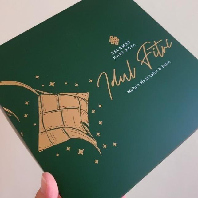 

Dus Nastar Sekat25 Lebaran Box Packing Kue Idul Fitri Kotak Parcel Eid 019