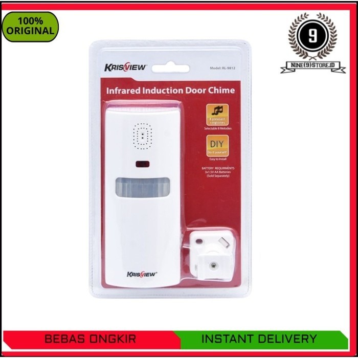 BEL ALARM RUMAH KRISVIEW BEL PINTU DENGAN SENSOR GERAK DAN ALARM PUTIH