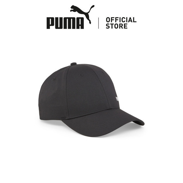 PUMA Topi Baseball ESS PUMA