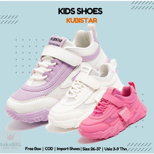 [Tokobig] Kubistar Sneakers Sepatu Anak Sepatu Anak Perempuan