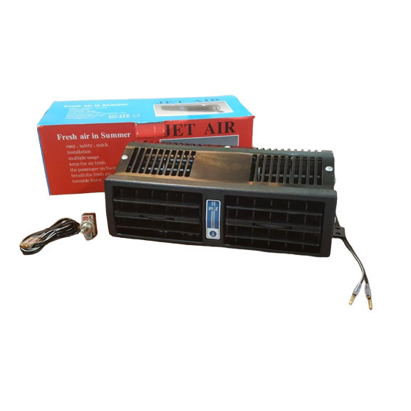 Jet Air Kipas Angin Mobil Kotak 12V - 24 Volt