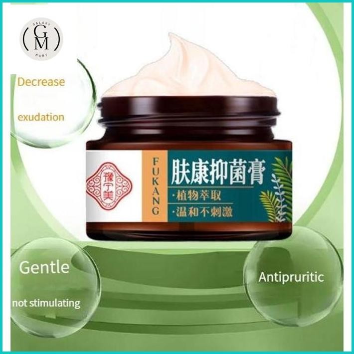 FUKANG Salep gatal paling ampuh obat gatal salep China