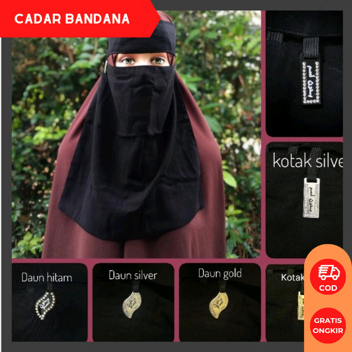 Cadar Ban Saudi. Cadar Bedoonessm