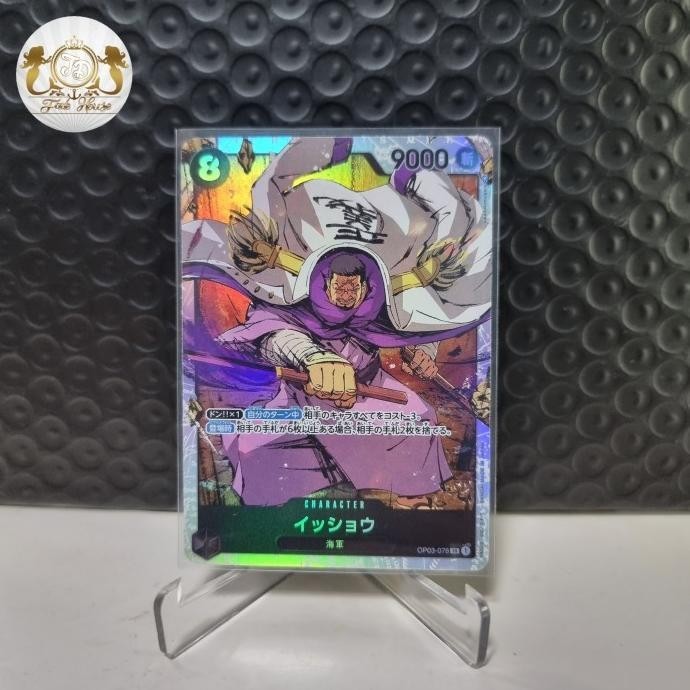 Issho OP03-078 SR - Kartu One Piece Card Game Japanese