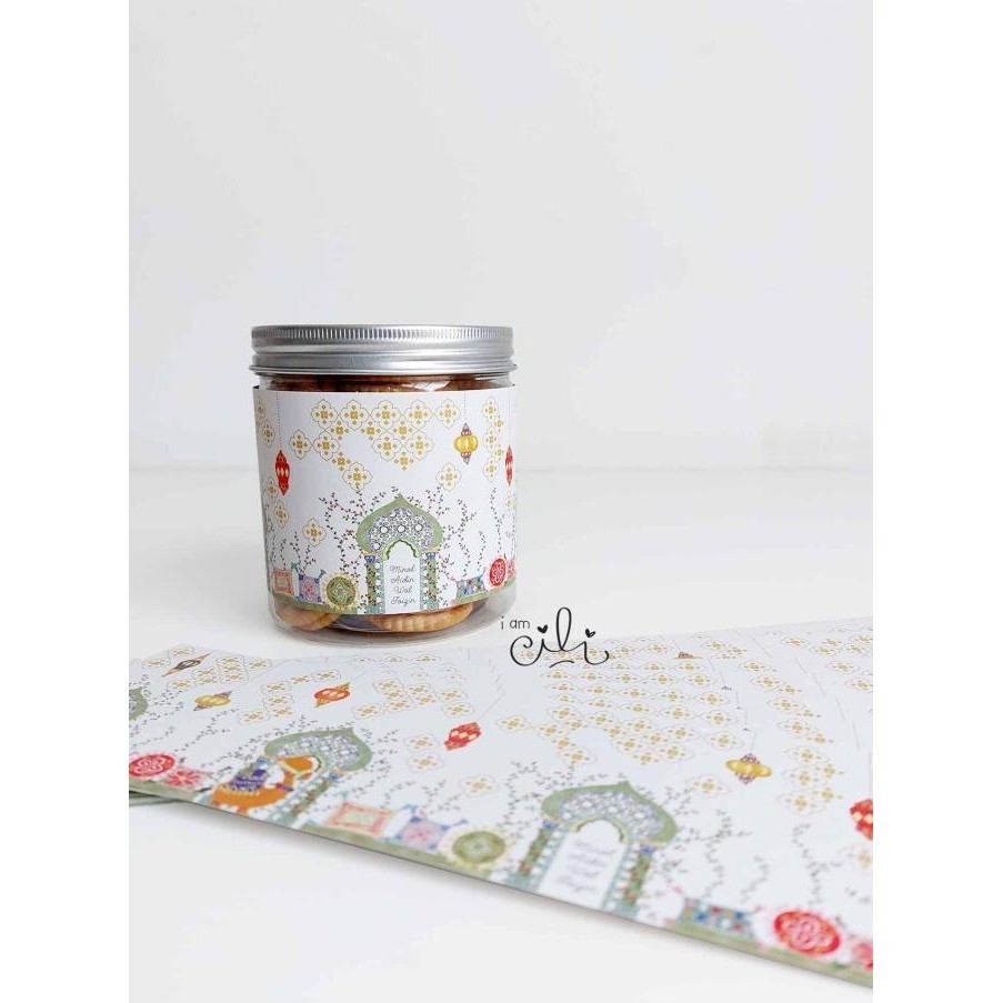 

<<<<<] (BELT IF017) label idulfitri lebaran TAQWAPUTIH600 jar 600ml (isi 18)