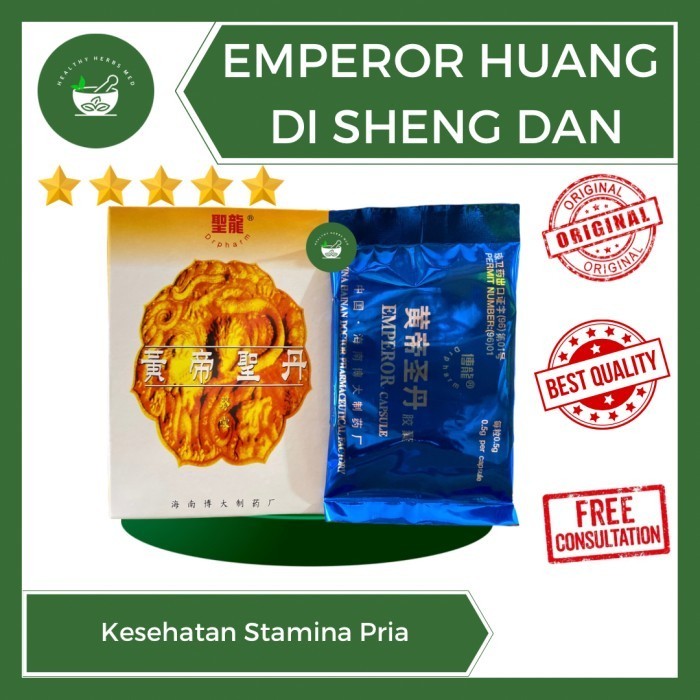 Terlaris Kapsul Stamina Kesehatan Pria Emperor Huang Di Sheng Dan SALE