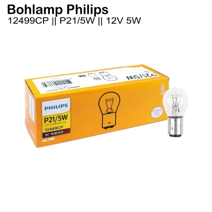 Best Philips P21 5W 12V-Bohlam Lampu Rem Mobil Motor 12499 Gratis Ongkir