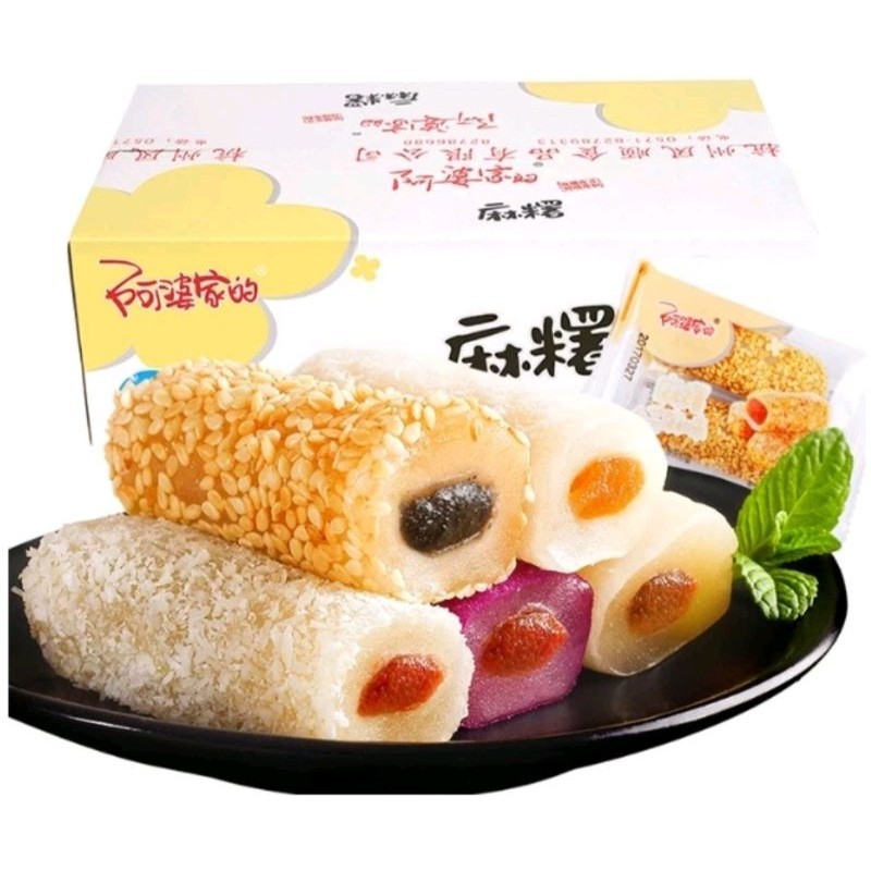 

BIBIZAN MOCHI