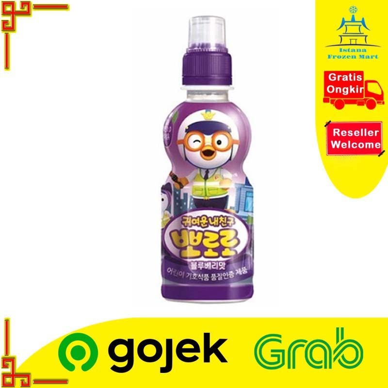 

Pororo Drink PALDO Blueberry 235 ML