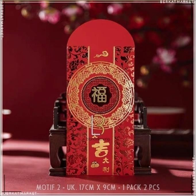 

like new Angpao imlek kerbau 3d 1 pack isi 3 pcs beda motif sincia 2021 TERLARIS