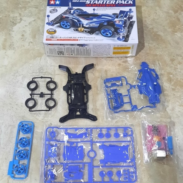 DISKON SPESIAL PAKET RTR STB MURNI, STBO BAN SUPER HARD ORIGINAL TAMIYA TERBARU