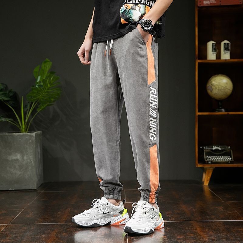 Men's Ninth Pants Versatile Ankle-Banded Pants Pants