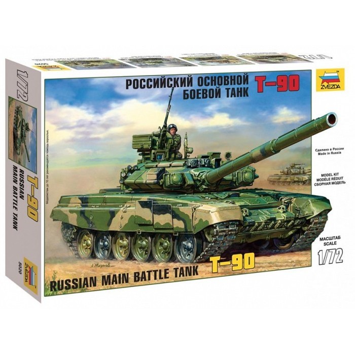 FLASH SALE TANK RUSSIAN MAIN BATTLE TANK T-90 SKALA 1:72 ZVEZDA TERBARU