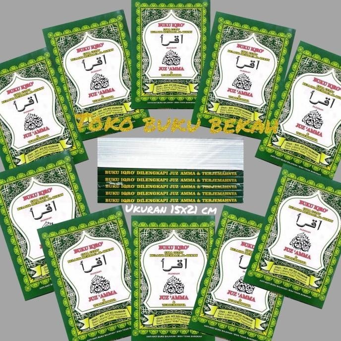 

buku Iqro plus Juz amma Besar Kertas HVS Isi 10pcs (2115cm)
