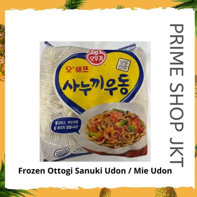 

Ottogi Mie Udon 1150gr Frozen Sanuki Udon Noodle for fried