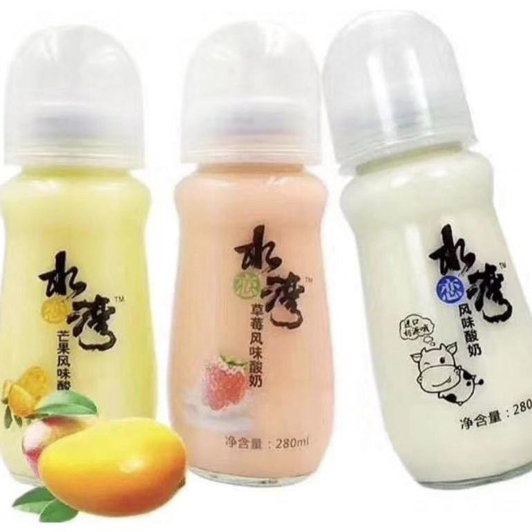 Yogurt Botol Susu + Dot Kaca 280Ml Wajib Milih Tambn Wrap