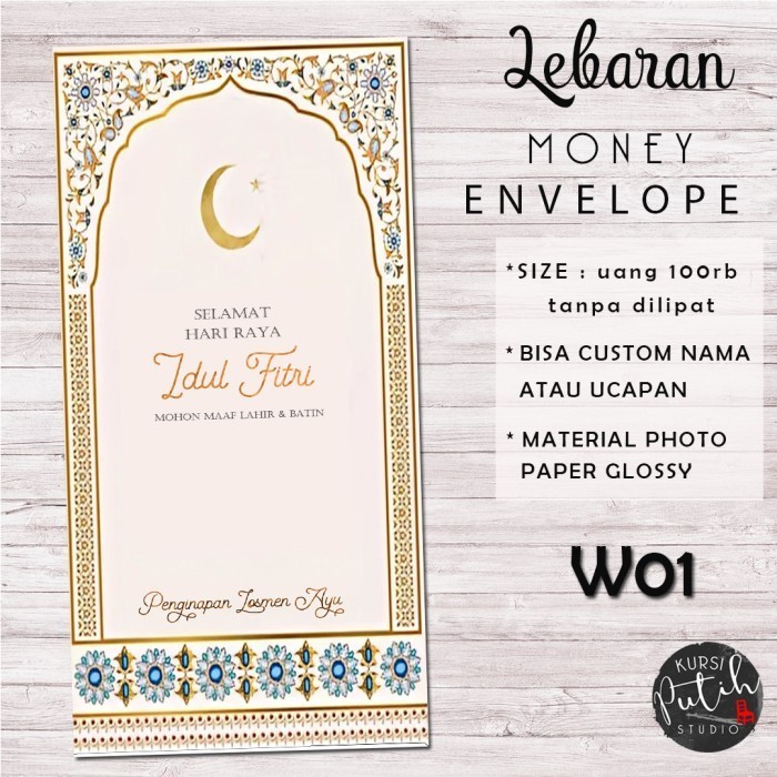 

Amplop Uang / Money Envelope Lebaran Idul Fitri Motif White