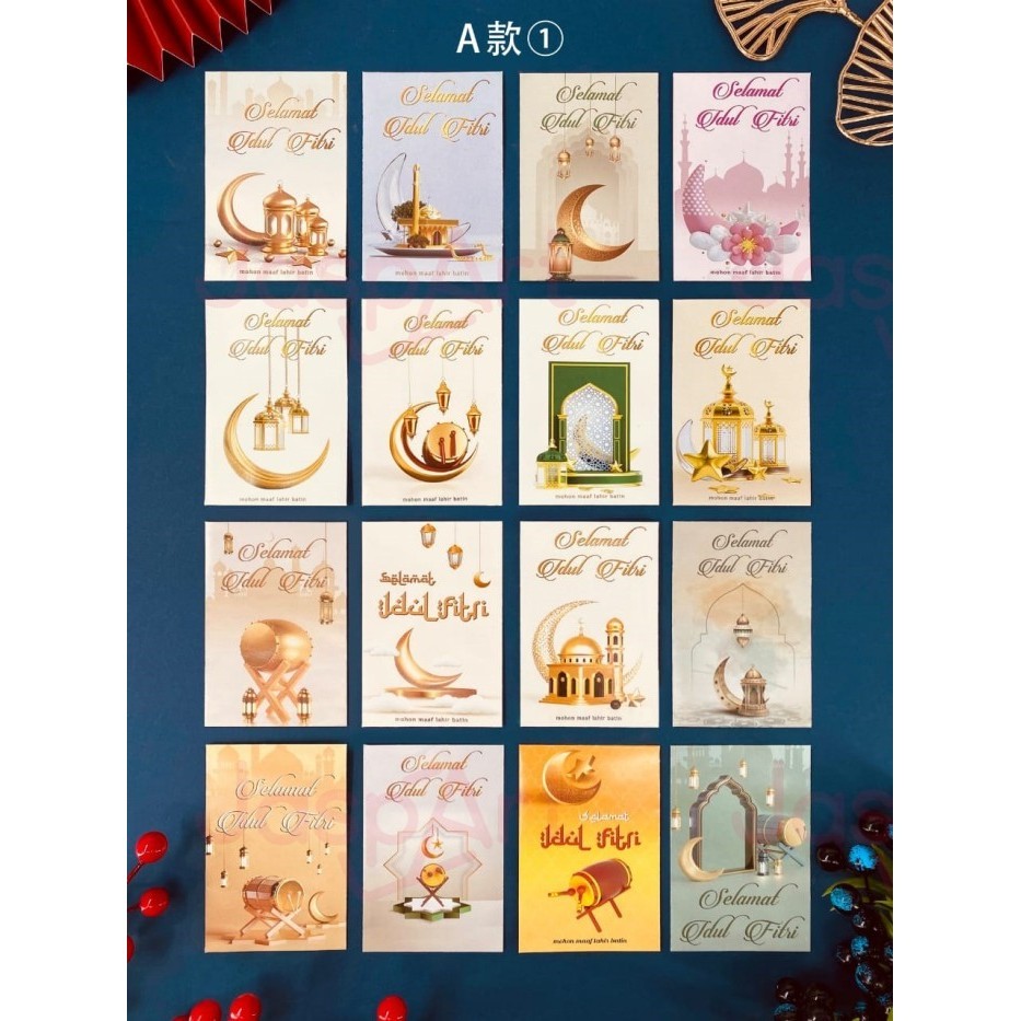 

Amplop Lebaran Hari Raya Idul Fitri Mika Isi 50 Lembar - Miki166